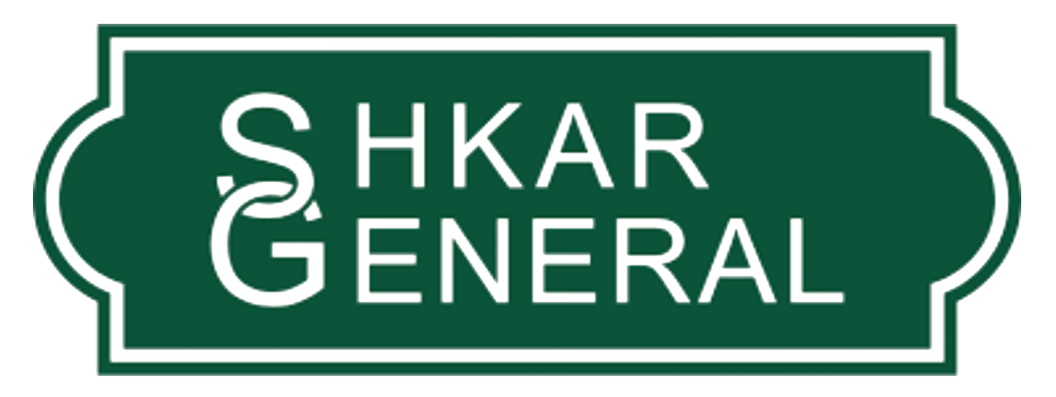 جنرال شکار