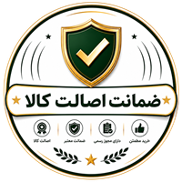 ضمانت اصالت کالا