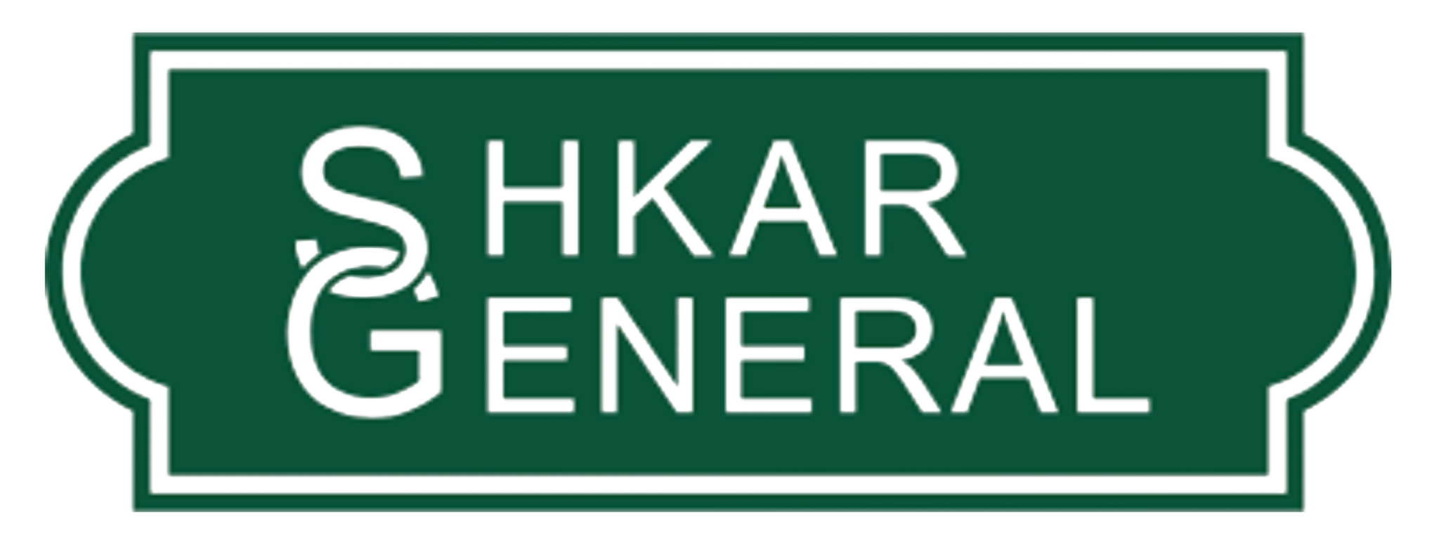 تماس با جنرال شکار